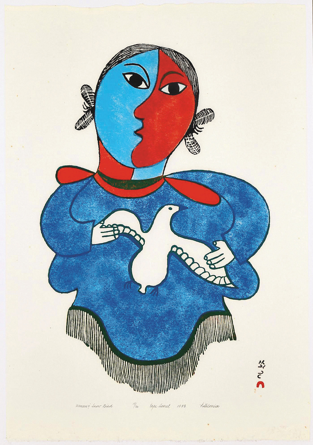 Loon at Sunrise c. 1994