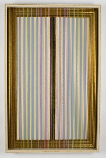 My Urus Maritimus (2008)