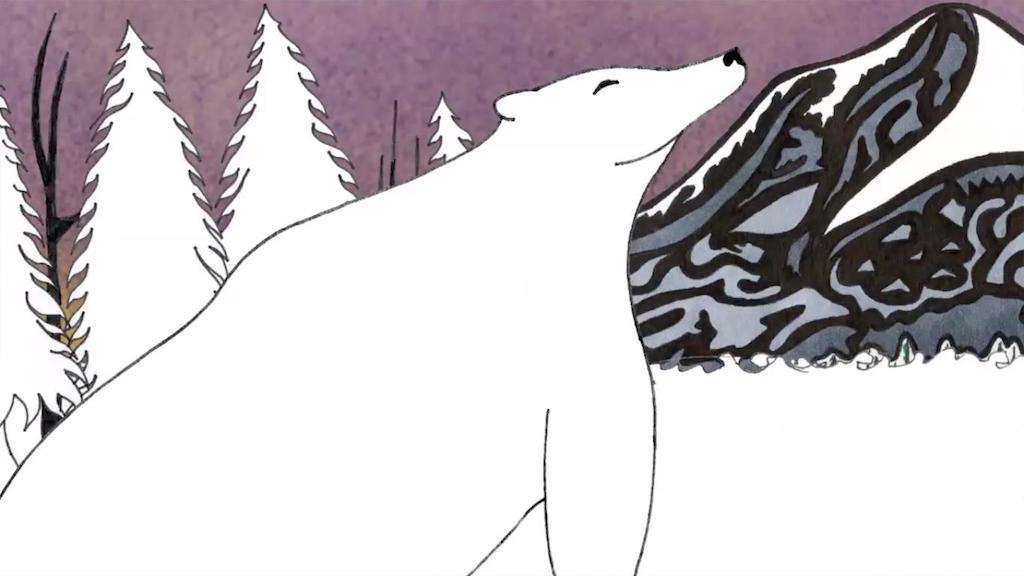 Shaman (still) (2017)