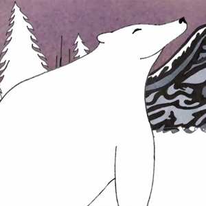 Shaman (still) (2017)