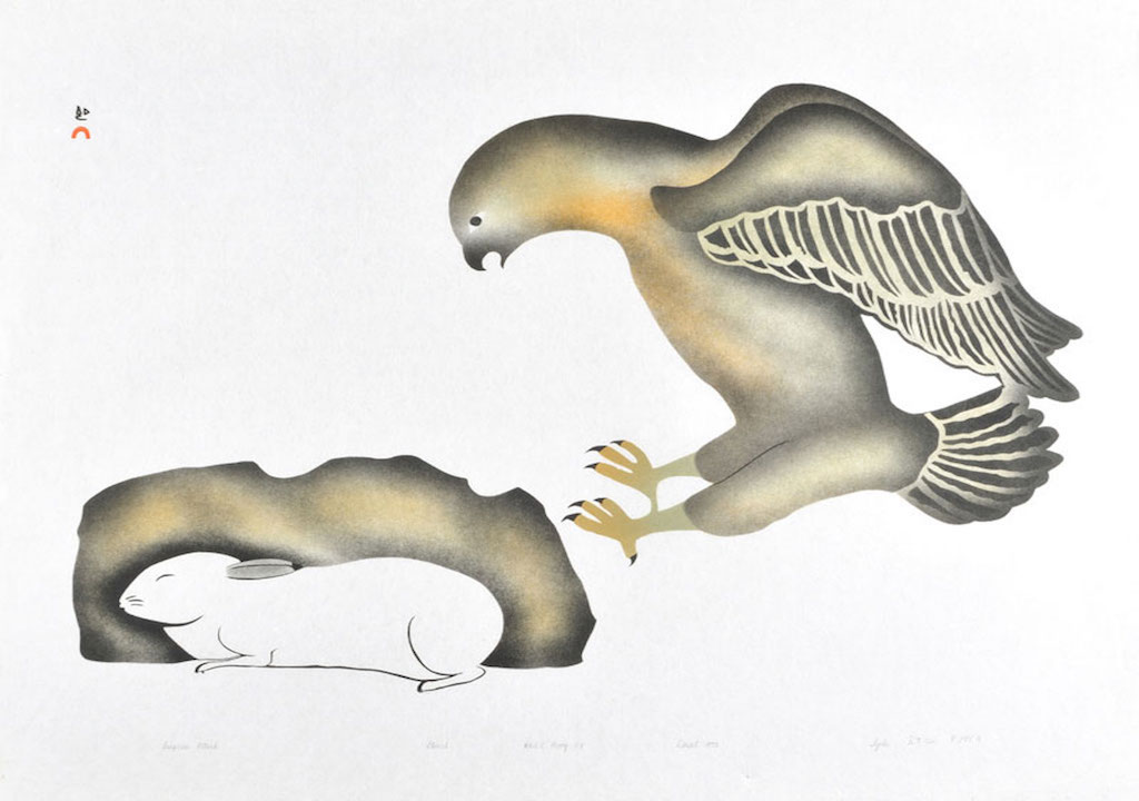 Surprise Attack (1993)