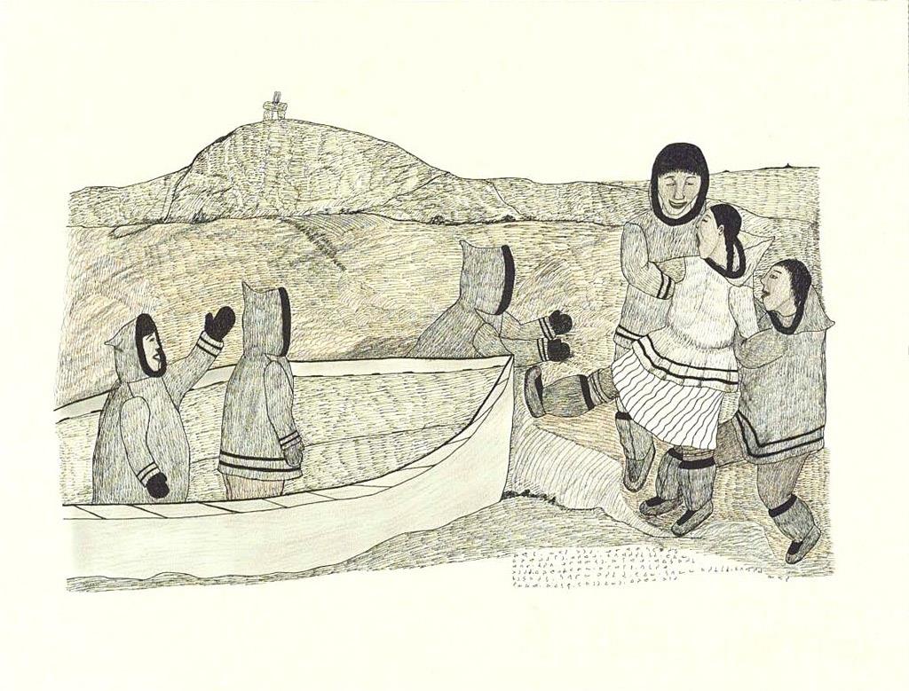 Napachie's Attempted Abduction #1 (1997-98)