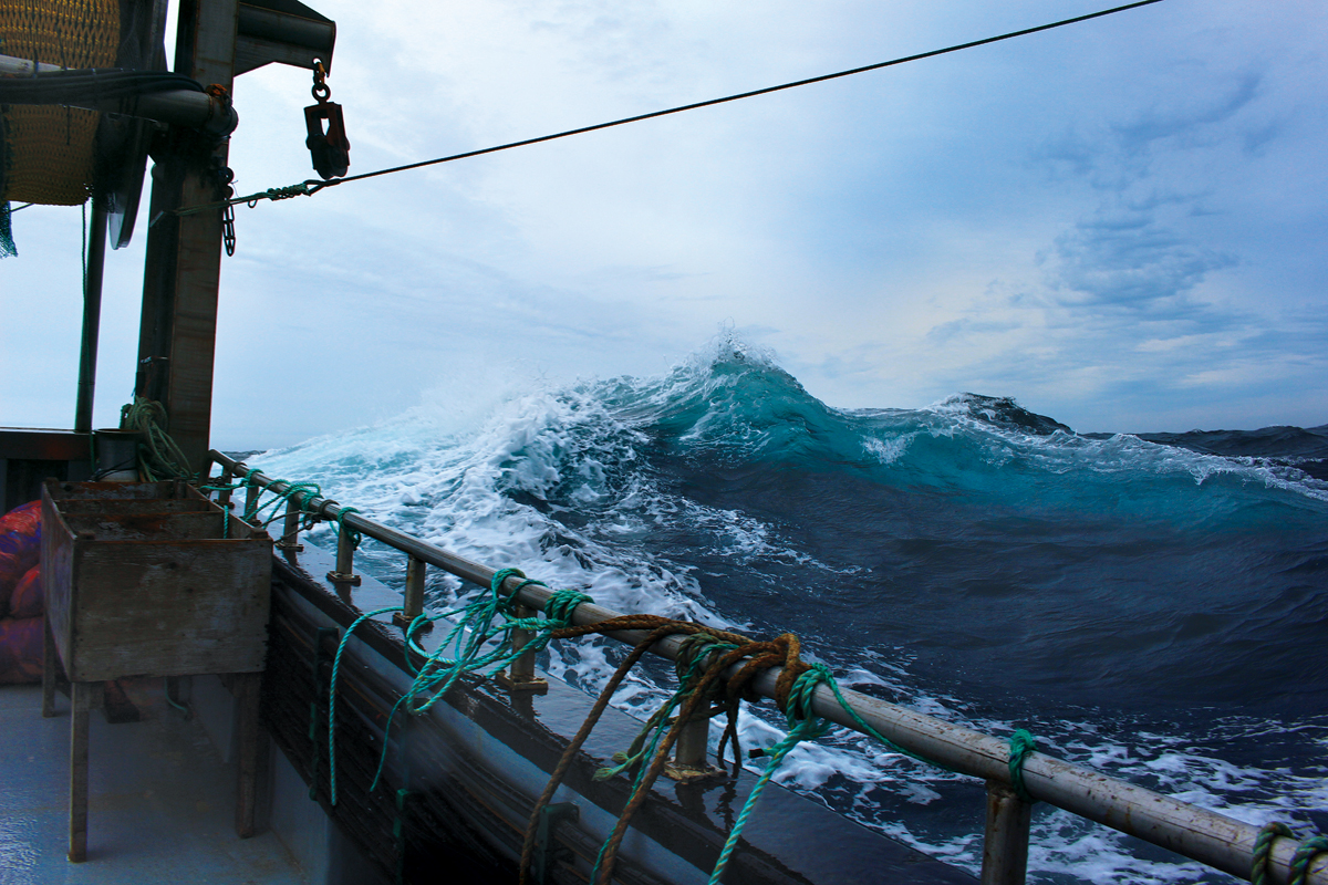 When the Weather Turns (2015)