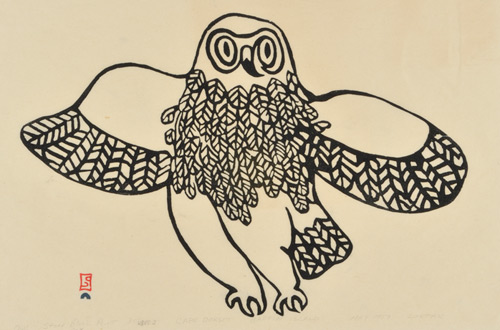 Owl (1959)