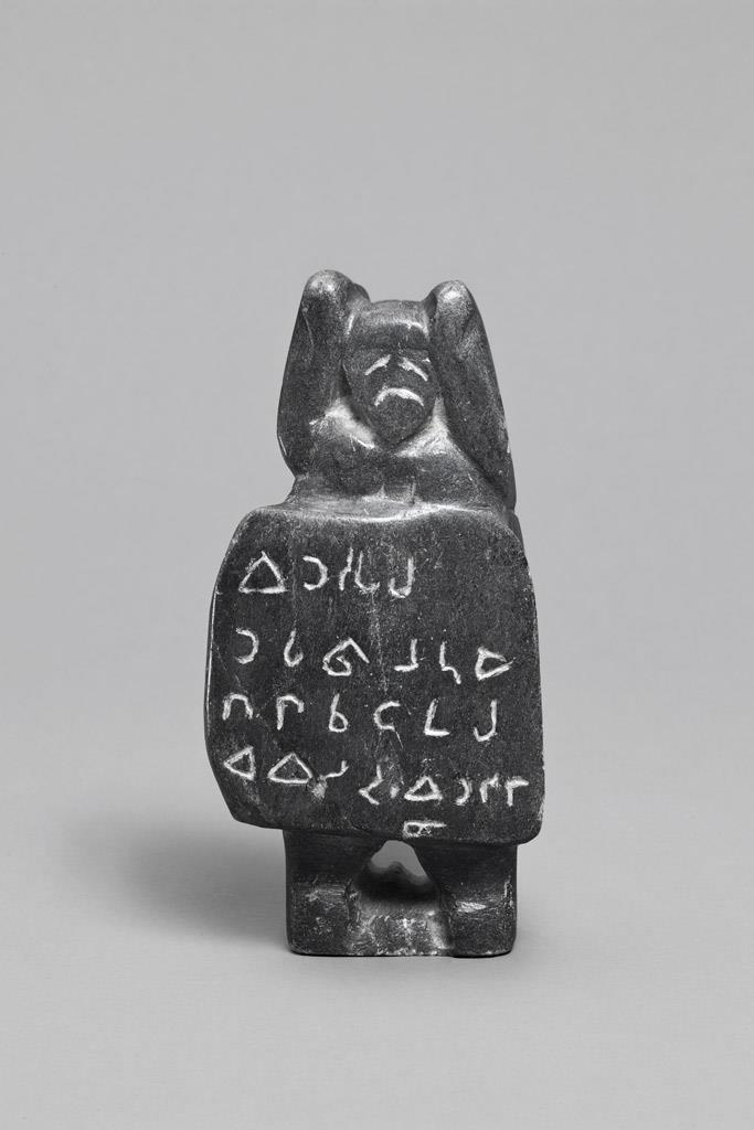 Woman Taking Man Home from Pool Hall (1976)