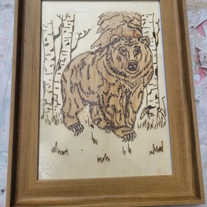 Untitled (bear) (2026)