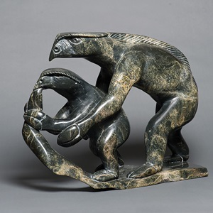 Natturalik and Young Eating Fish (c.1990)