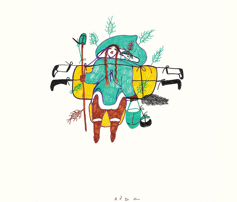 In Summer There Were Always Very Big Mosquitoes (1970)