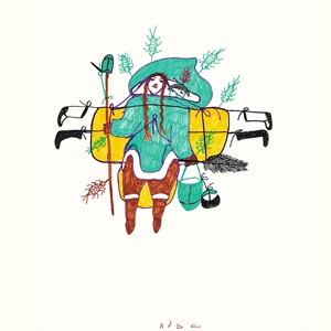 In Summer There Were Always Very Big Mosquitoes (1970)