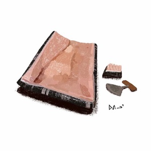 Late night Maktaaq (2022)