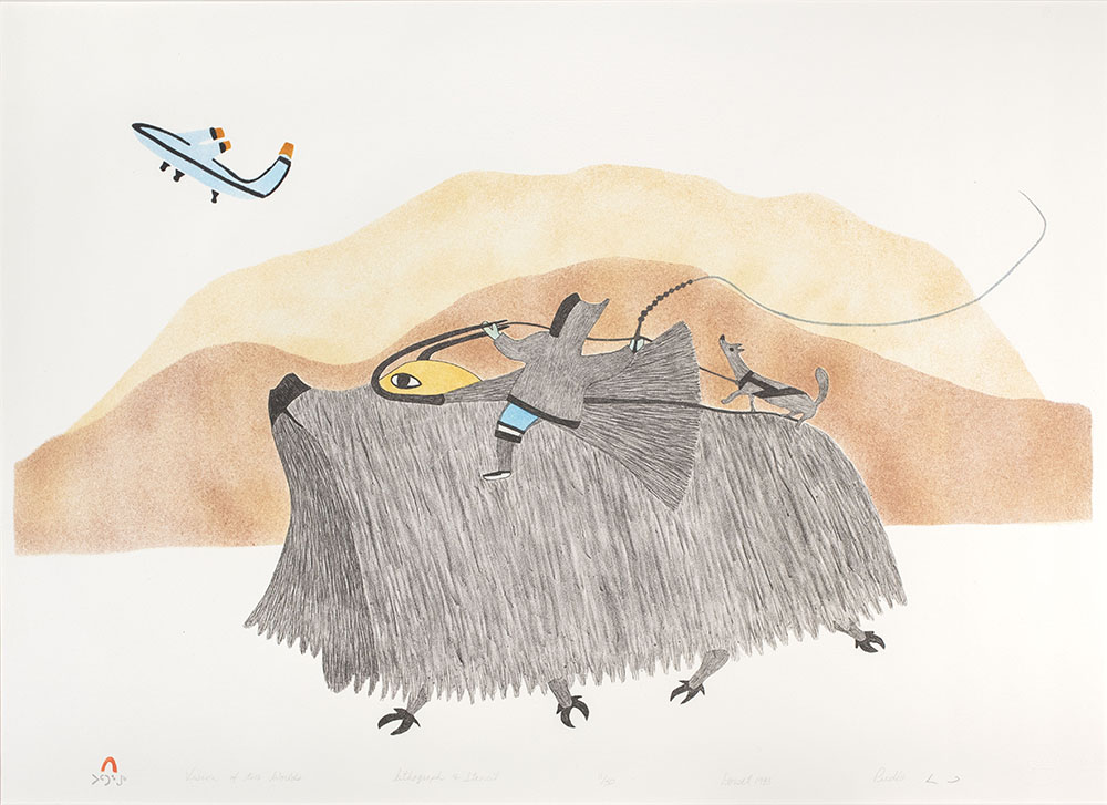 Vision of Two Worlds