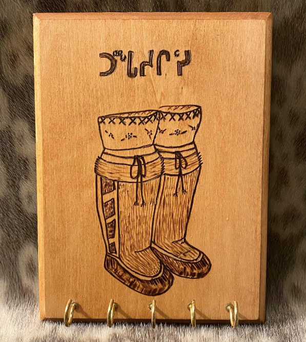 Kamiik key holder (2022)