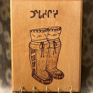 Kamiik key holder (2022)