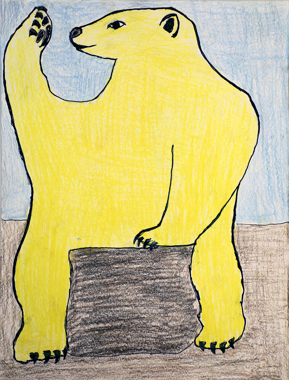 Standing Polar Bear (2024)