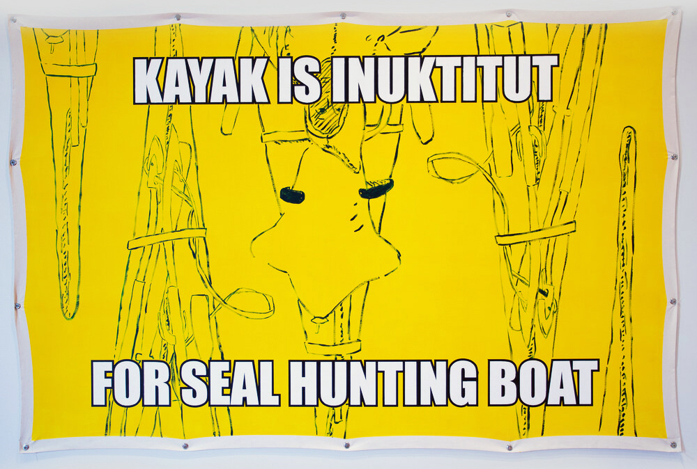 Kayak is Inuktitut for Seal Hunting Boat (2019)