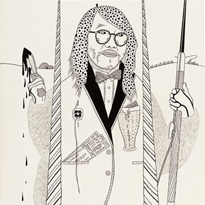 The Death of Nomadic Life, the Creeping Emergence of Civilization (2007)