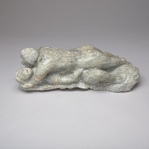 Intimate Couple (1991)