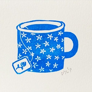 Tiiturumaviit? (2022)