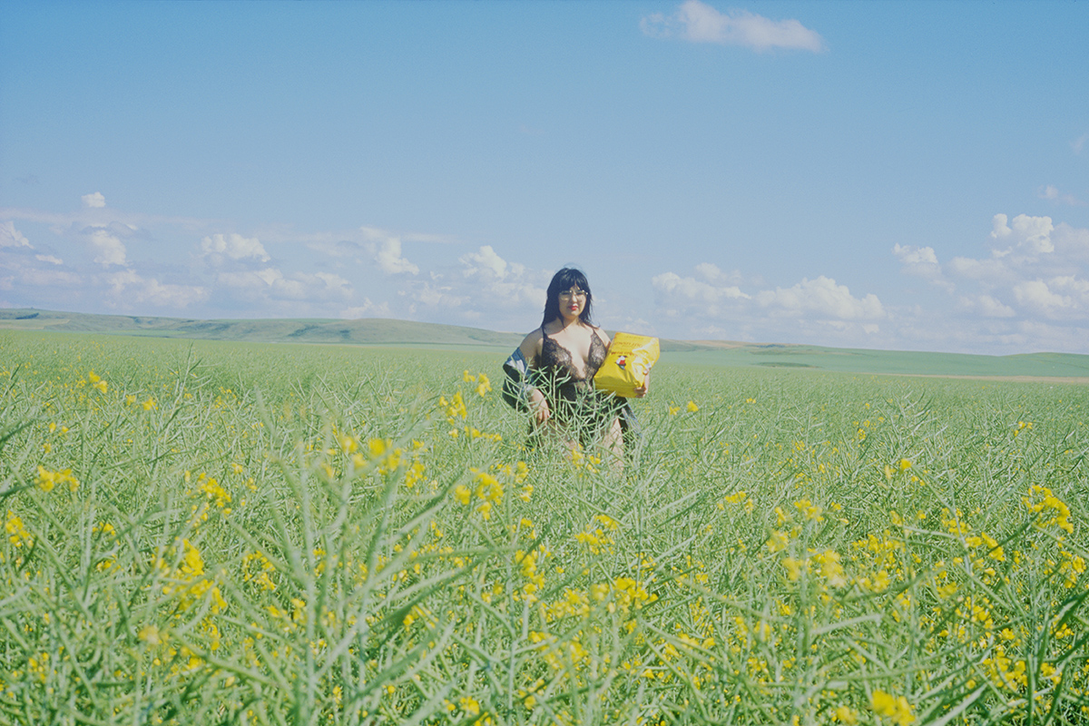 Piliutuyara (robin hood) (2020)