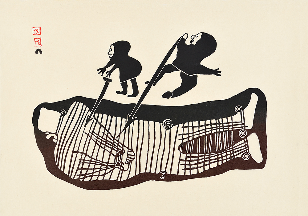 Two Men Killing Giant (1961)