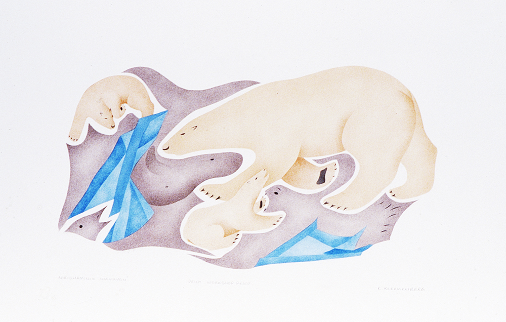 Nikighaminik Naimayon (1988)