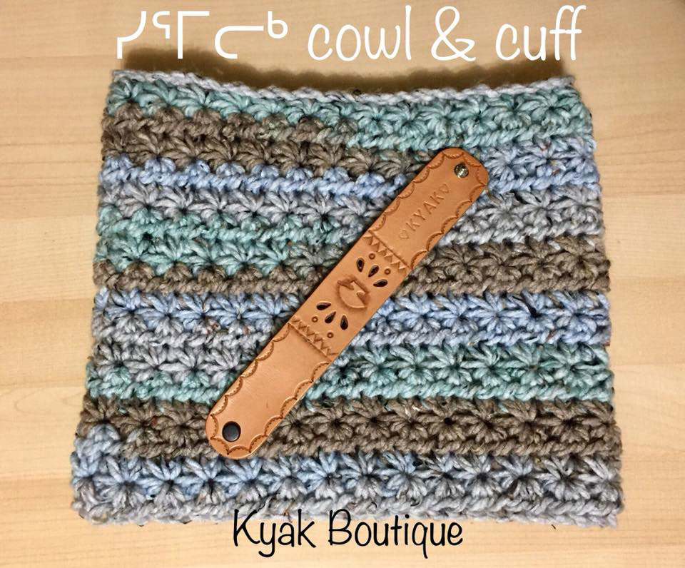 Sirmilik cowl and cuff (2018)