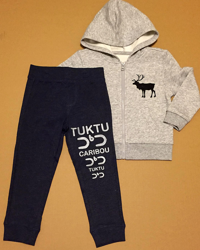 Tuktu clothing set (2020)