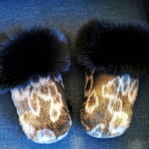 Ringed seal mittens