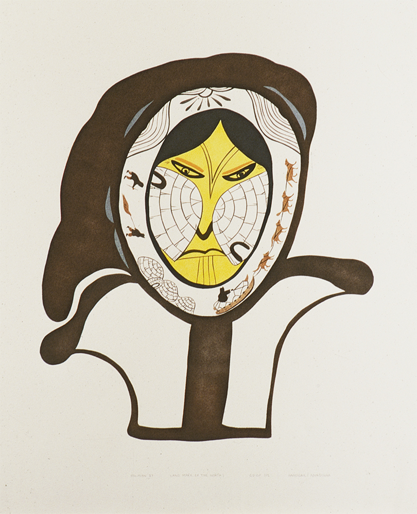 Land Mark of the North (1987)