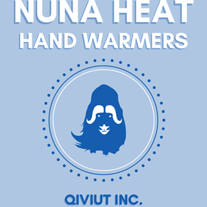 Nuna Heat package labels (2023)