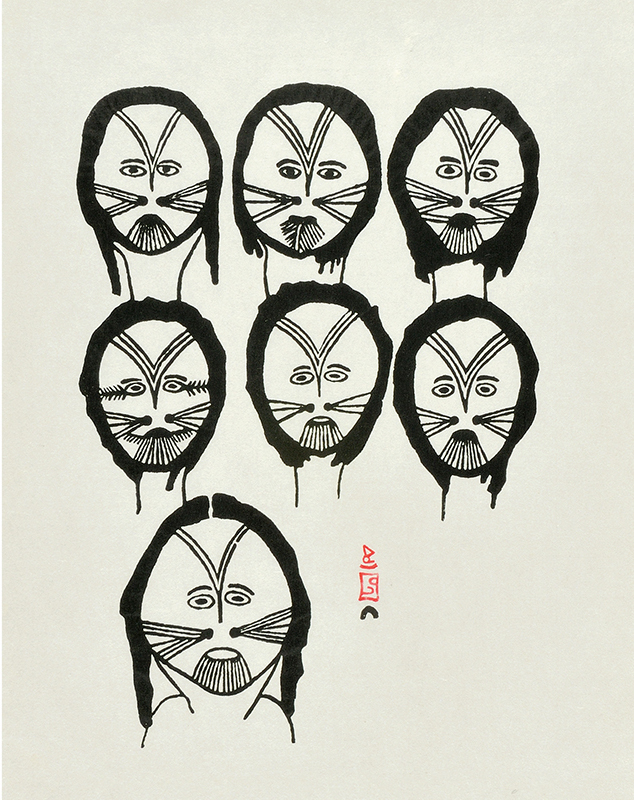 Tattooed Faces (1960)
