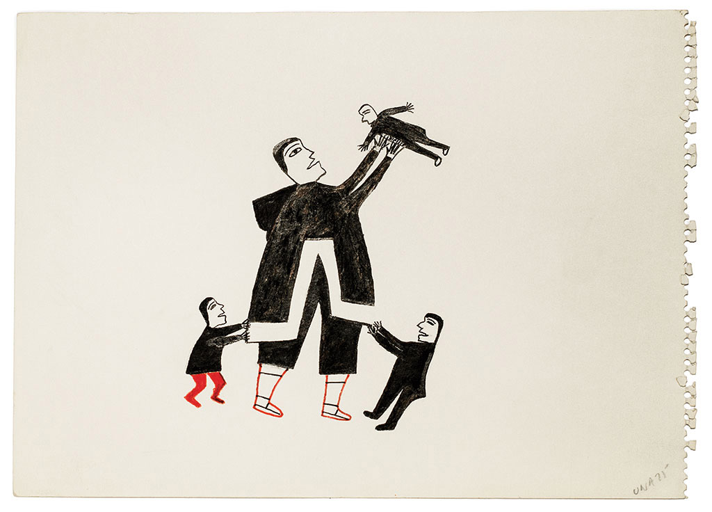 Untitled (A Man Plays with His Family) (c. 1967)