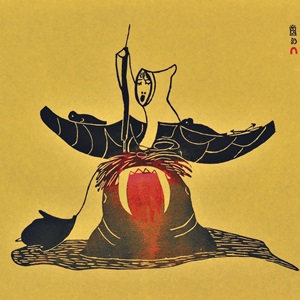 Walrus Surprises Hunter (1967)