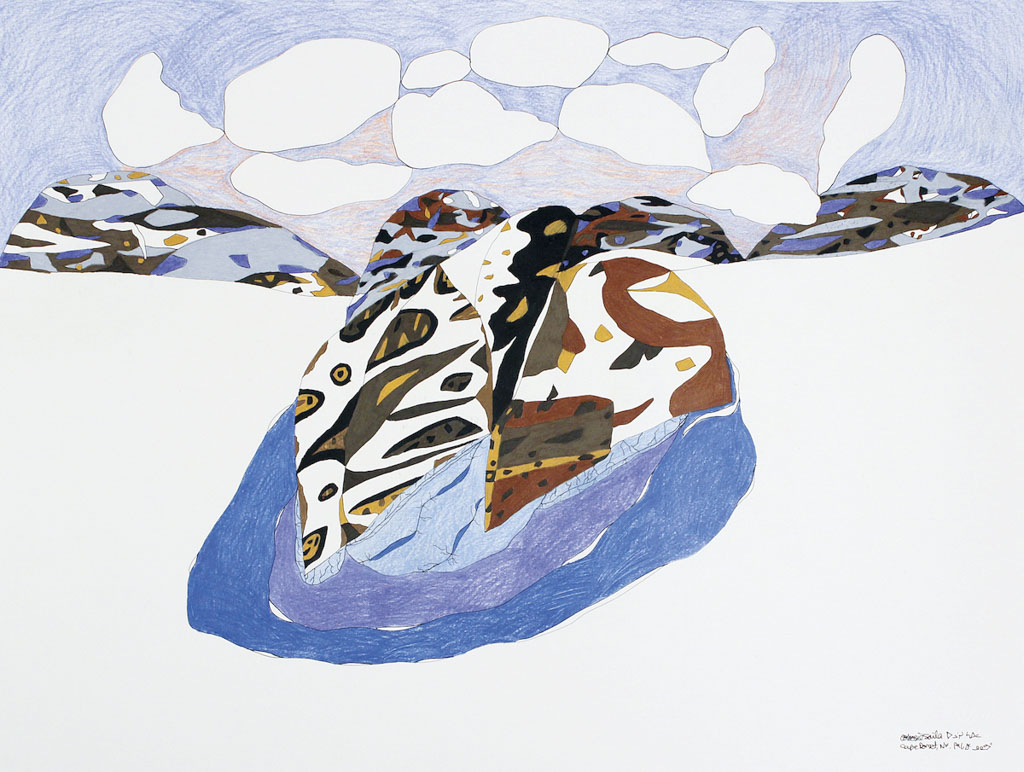 Rock Formation (2017)