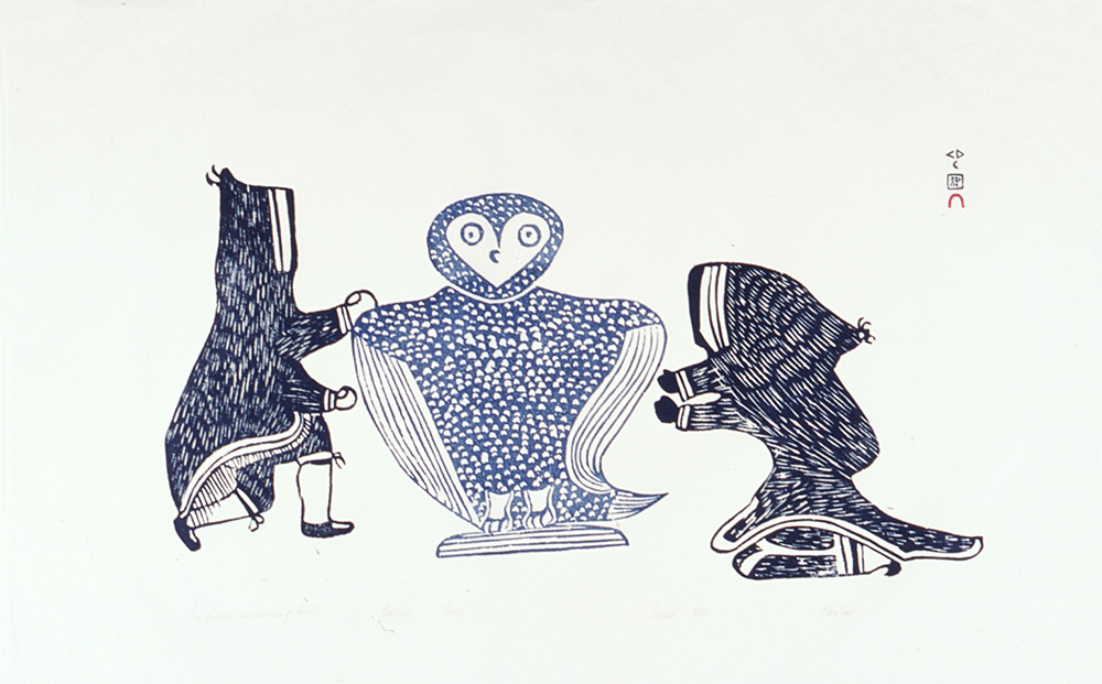 Two Figures Approaching Owl (1967)