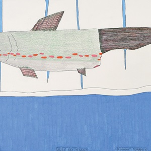 Fish Knife on Flow-Edge (2020)