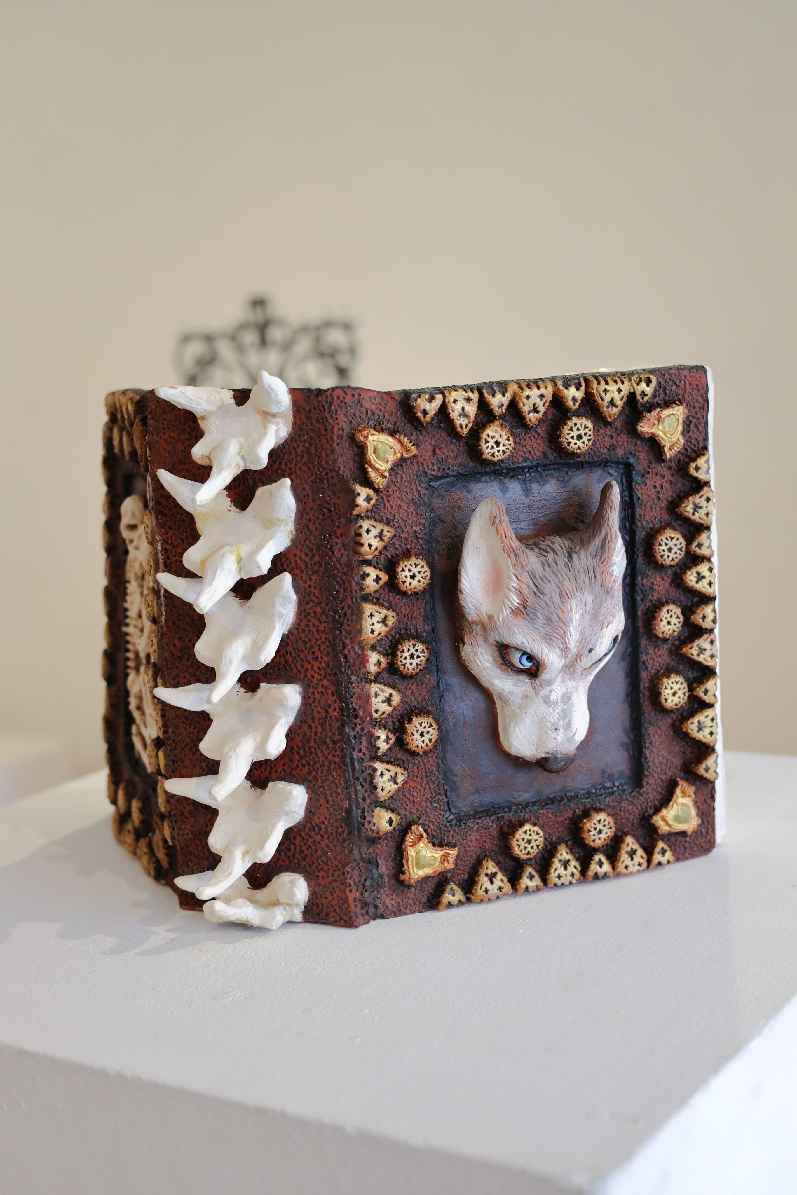 Spinal Grimoire (2025)