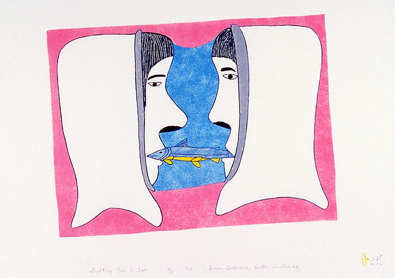 Fighting Over a Fish (1985)