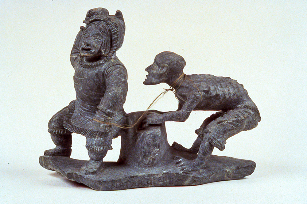 Son and Dying Father (1985)