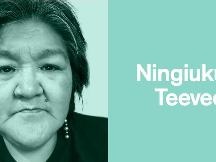 2023KAMA_InterviewGraphic_NTeevee