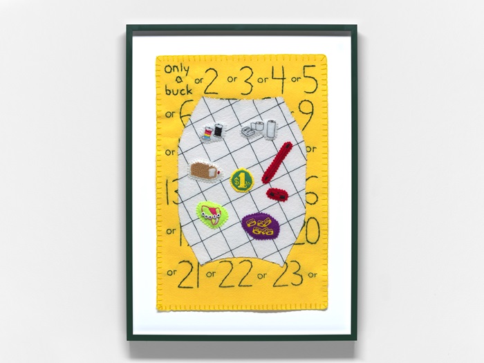 Kablusiak I heart Dollar Stores