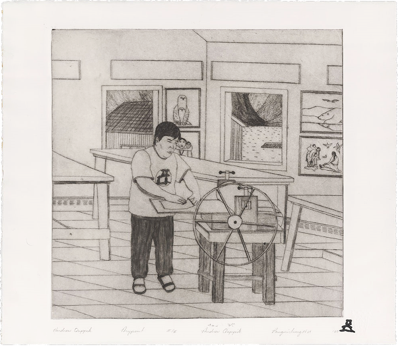 QappikAndrewSelf-Portrait-in-Printshop-(2003)