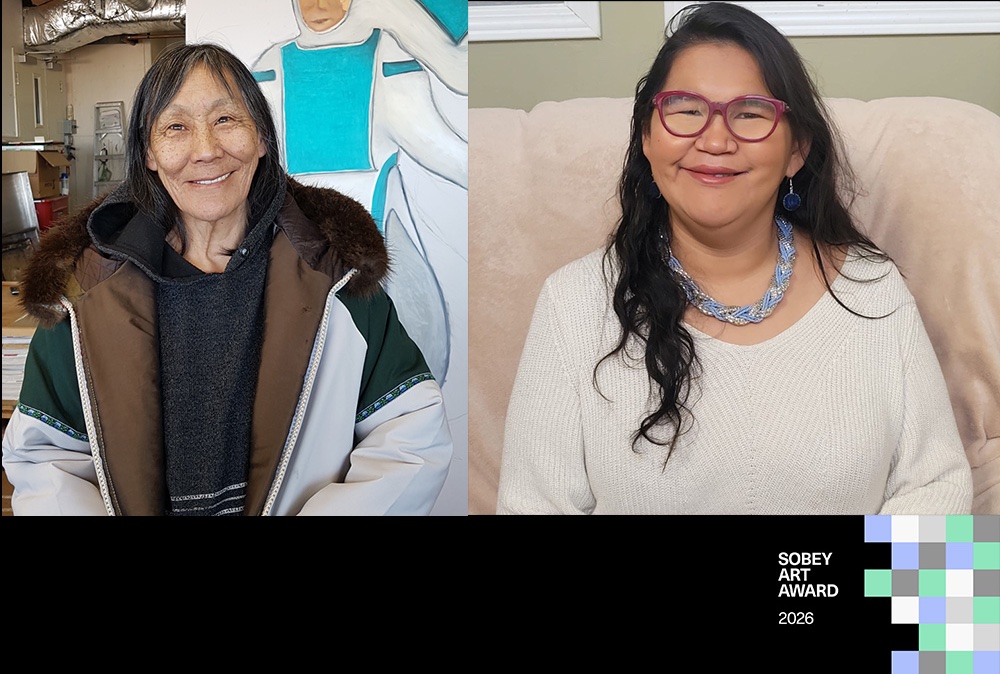 Sobey Art Award 2026