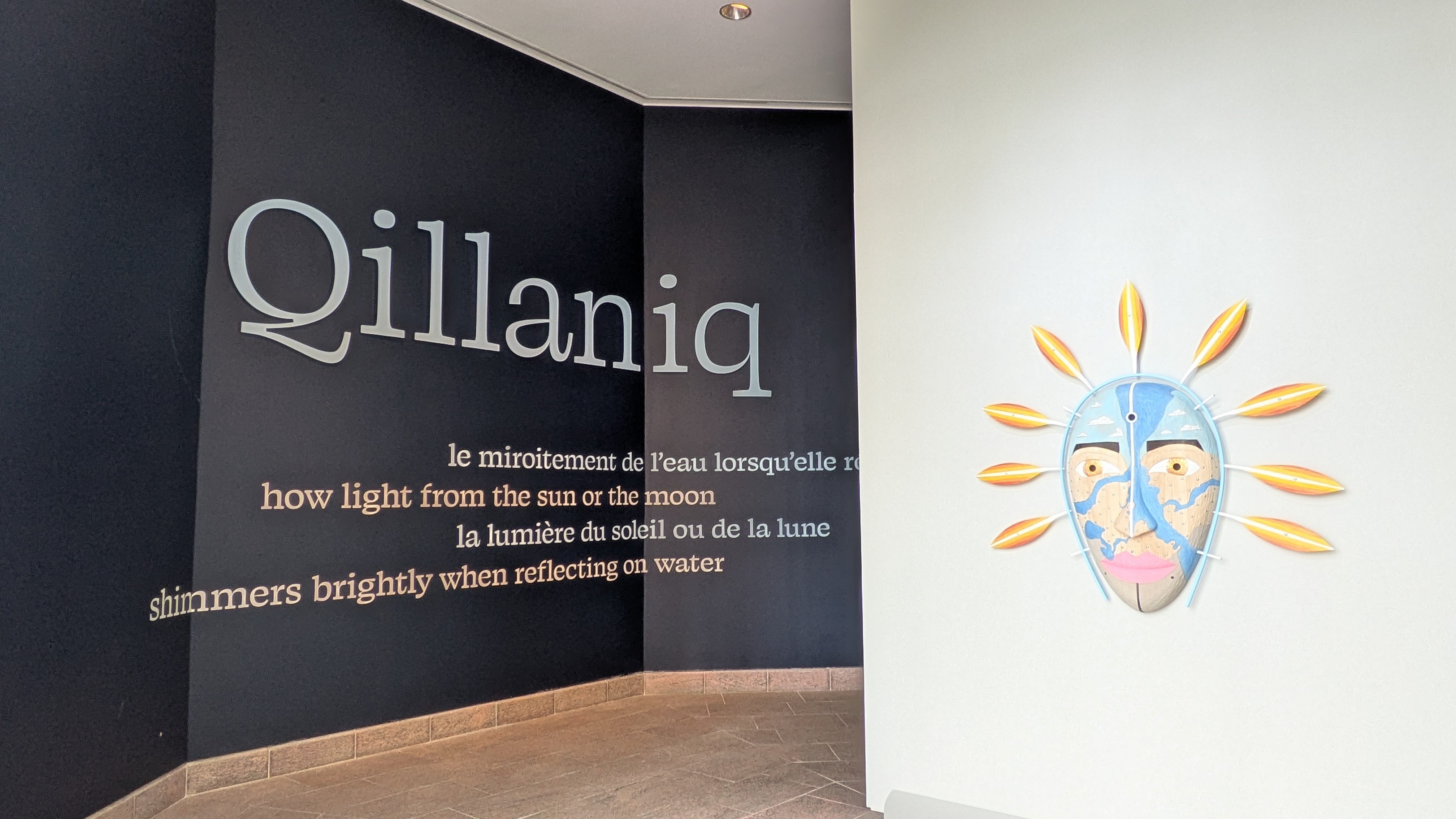 title installation view