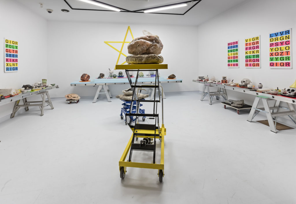 FASTWURMSCAT(CoreAffectTraffic)