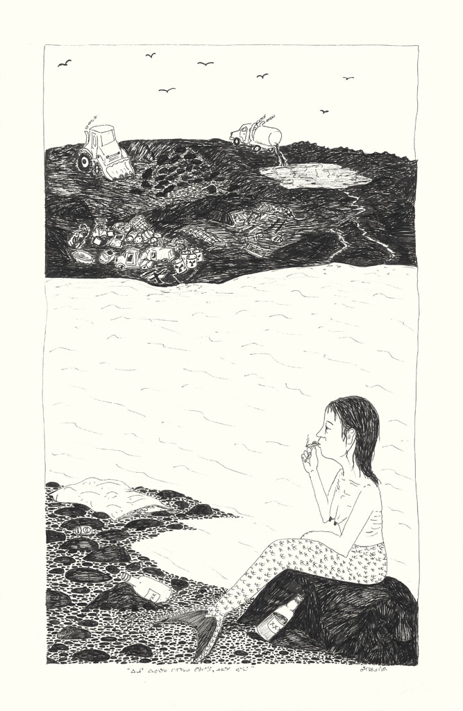 TeeveeNingiukuluUntitled(SednaByTheSea)