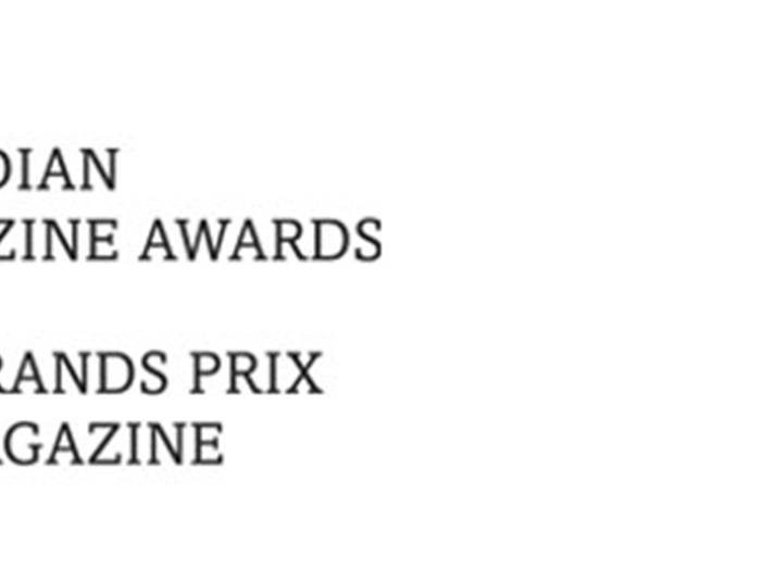 CanadianMagazineAwardsLogo