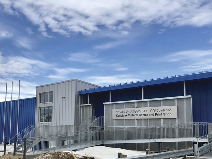 KenojuakCulturalCentreMcMasterMuseumOfArt