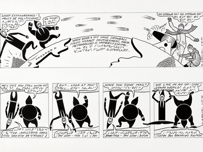 IpellieAlootookNunaandVut