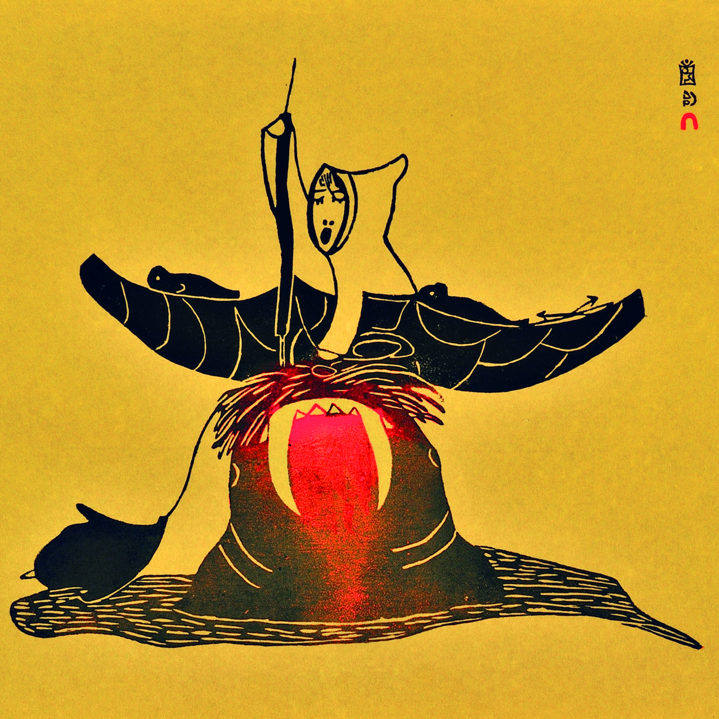 PootoogookNapachieWalrusSurprisesHunterCrop